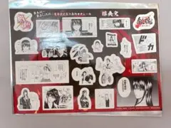 銀魂 映画 特典 原作コマシール 攘夷党