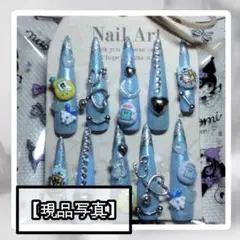 Item thumbnail for item 3d790fdc-0315-4eca-bf60-e740a7a4c55f