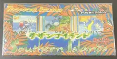 サザンアイランド　 ポケモンカード　トロピカルアイランド　川辺 トゲピー サザンアイランド ポケモンカード トロピカルアイランド 川辺 トゲピー
