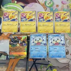 【未開封プロモ】ポケモン BW なぞのたまごキャンペーン 未開封プロモ】ポケモン BW なぞのたまごキャンペーン - メルカリ