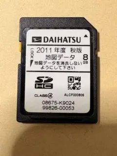 Eclipse AVN-Z04iW用 地図 SDカード 地図データ 2014年 - メルカリ