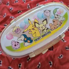 Item thumbnail for item 59361e48-a323-434b-b190-fae802706b60