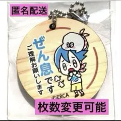 Item thumbnail for item dcacfe60-b2d0-498f-ba30-651e7d91e46e