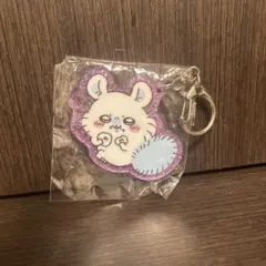 ちいかわ アクリルキーホルダー
