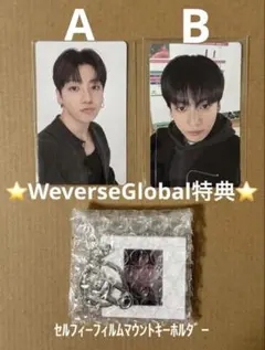 BTS ARIRANG特典 JUNGKOOK