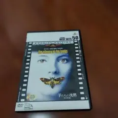 Item thumbnail for item 5722aa38-0ffb-4264-b1c1-d98b1a2efd46