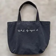 アニエスベー トートバック黒のサムネイル