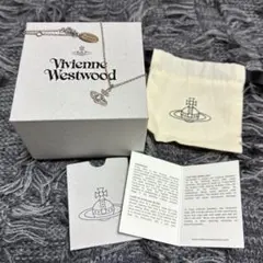 Item thumbnail for item 231d91d3-c776-4a52-99ed-9c1c0648c9b4