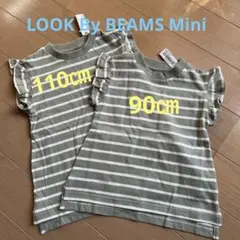 新品✨BEAMS Mini  Ｔシャツセット 90㎝ 110㎝