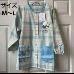 Item thumbnail for item 5ab61864-5523-4b05-9655-dd351f9cb8e0