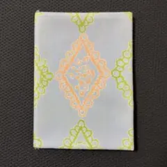 Item thumbnail for item 11db2bd1-6ac0-4069-ba40-2ea088385eeb