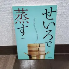 Item thumbnail for item fcb7275a-87d1-40a6-85c3-4f31bc9b01c3