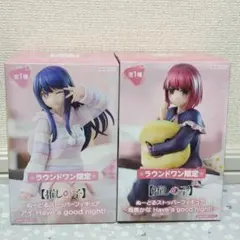 2026年最新】ラウンドワン限定 ぬーどるの人気アイテム - メルカリ