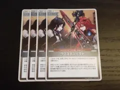 Item thumbnail for item 410198f7-8ffb-4226-866c-dbe7b83d91f0