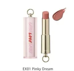 SNIDEL BEAUTY ルージュクチュールEX01 Pinky Dreamのサムネイル
