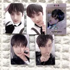 TOMORROW X TOGETHER TXT GBGB ヒュニンカイ トレカ