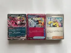 バトルパートナーズ　デッキビルド