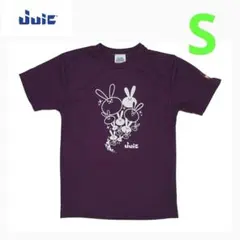 Item thumbnail for item 8100e092-7c56-46ad-a6be-bd6d44368fcb