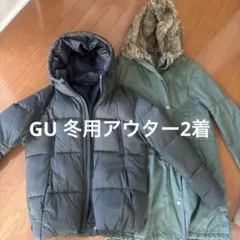 【限定値下げ】GU モッズコート/中綿ダウン　セット商品