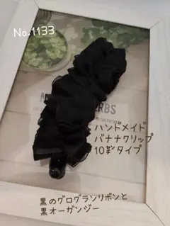 Item thumbnail for item 34f9addf-1360-462c-95c5-88c25de01e6e