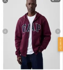 GAP リラックス ロゴジップアップパーカー ワイン レッド