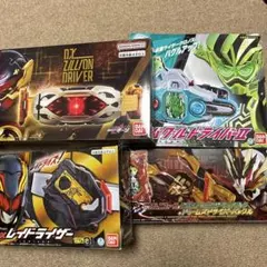 Item thumbnail for item a87fc82f-7333-433c-abaa-0ae8bddf9835