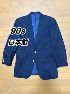 シ*ー様 Patagonia パタゴニア 紺ブレ ブレザー テーラードジャケット