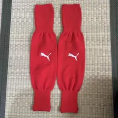 サッカーソックス　PUMA 赤色（大人用）