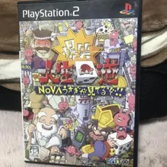 Item thumbnail for item 44eea53a-9c74-45f3-91b3-874eafb655dd