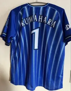 本日限定値下げ中 横浜DeNAベイスターズ 桑原将志 レプリカユニフォーム