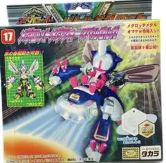 バトルメダロット　メダフォースベルゼルガ　タカラ　講談社 バトルメダロット メダフォースベルゼルガ タカラ 講談社 - メルカリ