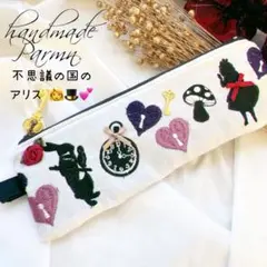 専用デニムリメイク 猫 LOVE チャーム キーホルダー - メルカリ