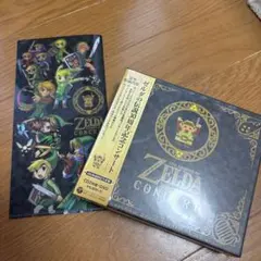 ゼルダの伝説　30周年記念コンサート　初回数量限定生産盤　ミニファイル付