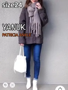 YANUKヤヌーク　パトリシアアンクルスキニーパンツ24インディゴブルー