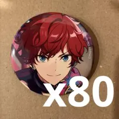 【あんスタ】天城一彩　80個セット　コレクション缶バッジ　Aug idol