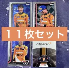 Item thumbnail for item 24888fe3-0d03-491a-ab9d-e8772df4e83e