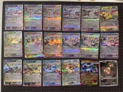 ポケモンカードゲーム　ポケカ　イーブイ　ブイズ　ピカチュウ　ダブルレア　RR