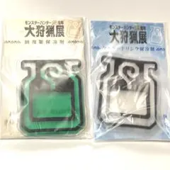 2025年最新】モンハン大狩猟展 アクリルキーホルダーの人気アイテム