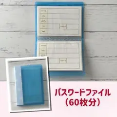 Item thumbnail for item 6077ac2e-9cdd-462f-bb23-17fc72c78e13