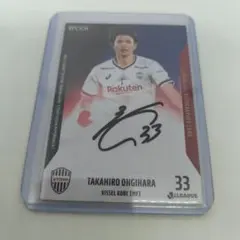 家長昭博　直筆サインカード　2021 2021 Jカード update 川崎フロンターレ 家長昭博 直筆サイン 36 - メルカリ