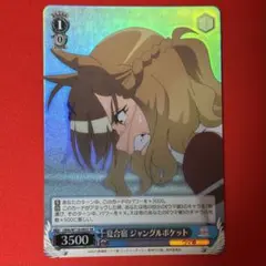 Item thumbnail for item 38f4bd70-ced6-4a11-9aa9-25e6bdbf454f