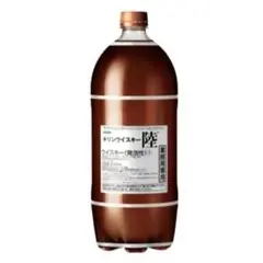KIRIN 陸ウイスキー お得な大容量 3000ml×3本のサムネイル