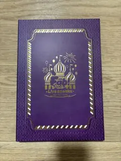 2026年最新】hey!say!jump dvd fabの人気アイテム - メルカリ