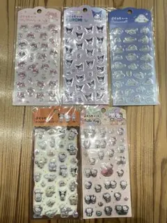 ぷくっとシール　サンリオキャラクター シール 5枚セット