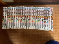 探偵学園Q 全22巻セット＋プレミアム