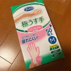 Item thumbnail for item 158d32d0-2d60-484b-9fd3-2d0834efc044