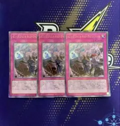 2026年最新】ビッグウェルカムラビュリンス レリーフの人気アイテム