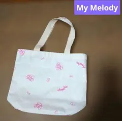 マイメロディ★トートバッグ【新品】