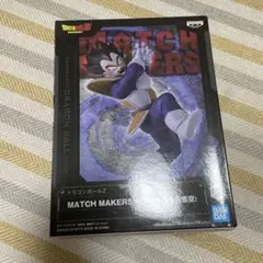 ドラゴンボールZ MATCH MAKERS ベジータ