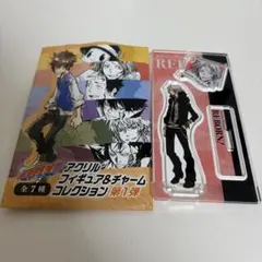 リボーン 獄寺隼人 アクリルフィギュア＆チャームコレクション